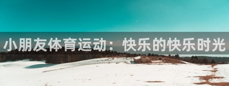 沐鸣2官网登录入口