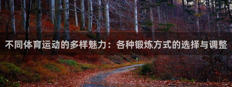 沐鸣二娱乐登录