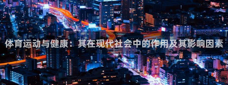沐鸣零能源集团