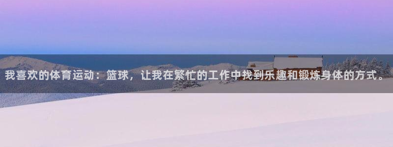 沐鸣体育平台总代理
