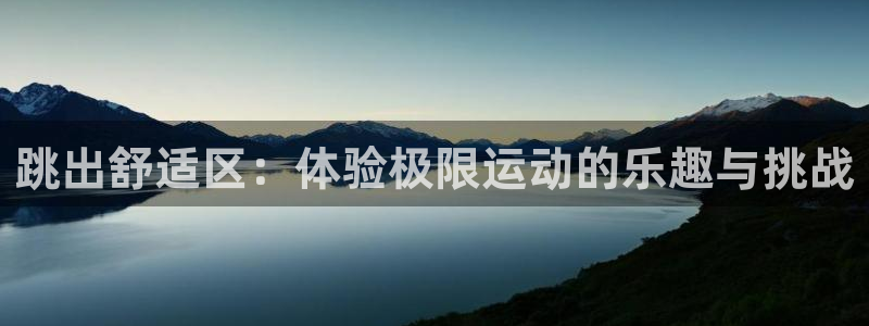 沐鸣平台登陆线路