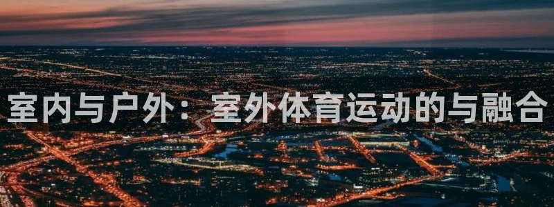 沐鸣科技
