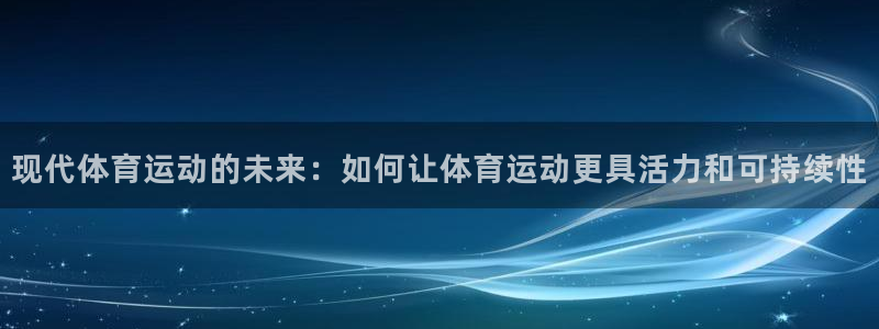 沐鸣娱乐