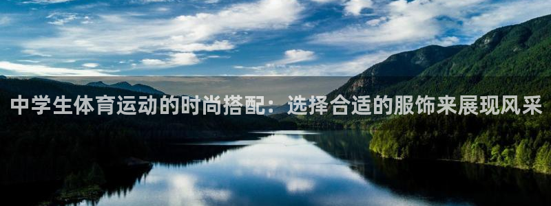 沐鸣平台登陆线路