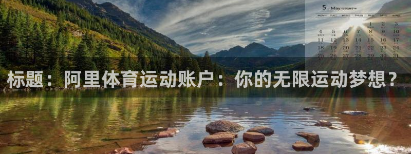 沐鸣体育平台开号链接