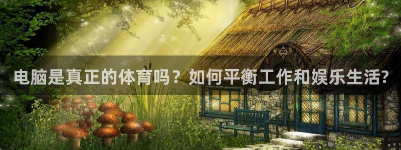 沐鸣登录