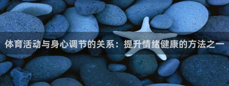 沐鸣招商