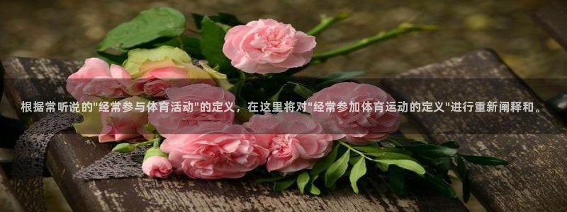 沐鸣平台注册