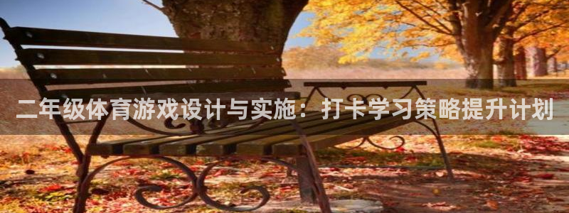 沐鸣3代理