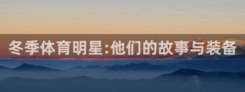 沐鸣凯捷注册