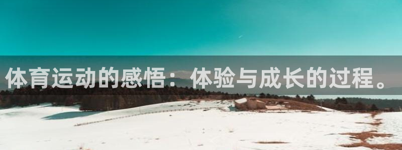 沐鸣集团官网