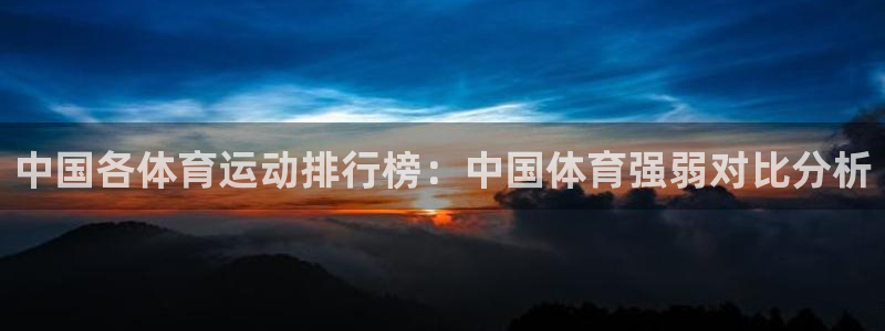 佛山市南海沐鸣机电仪器有限公司