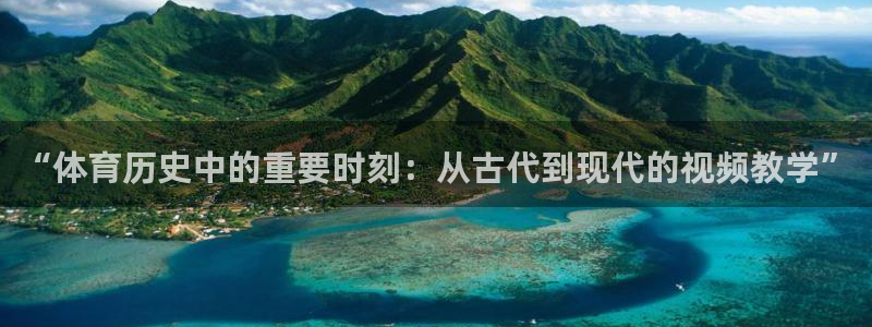 沐鸣官网入口