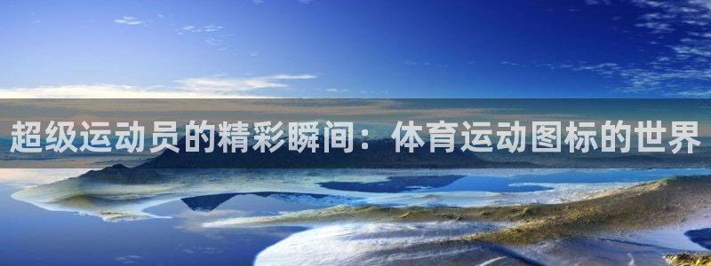 东莞市沐鸣电子科技有限公司