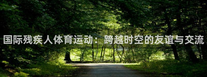 沐鸣体育平台总代理
