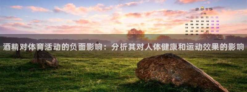 沐鸣登录注册
