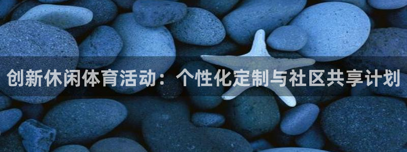 沐鸣体育凯捷登陆