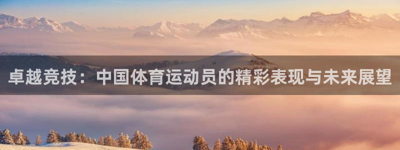 沐鸣网址官网