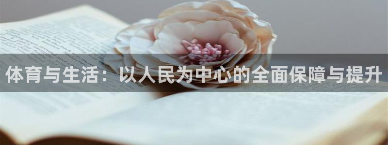 沐鸣3登录
