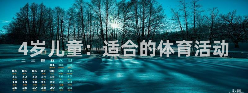 沐鸣平台登录