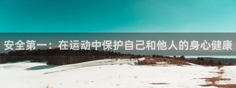 沐鸣登录注册