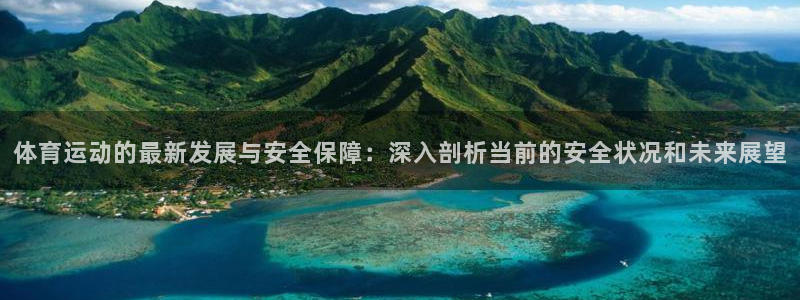 沐鸣官网